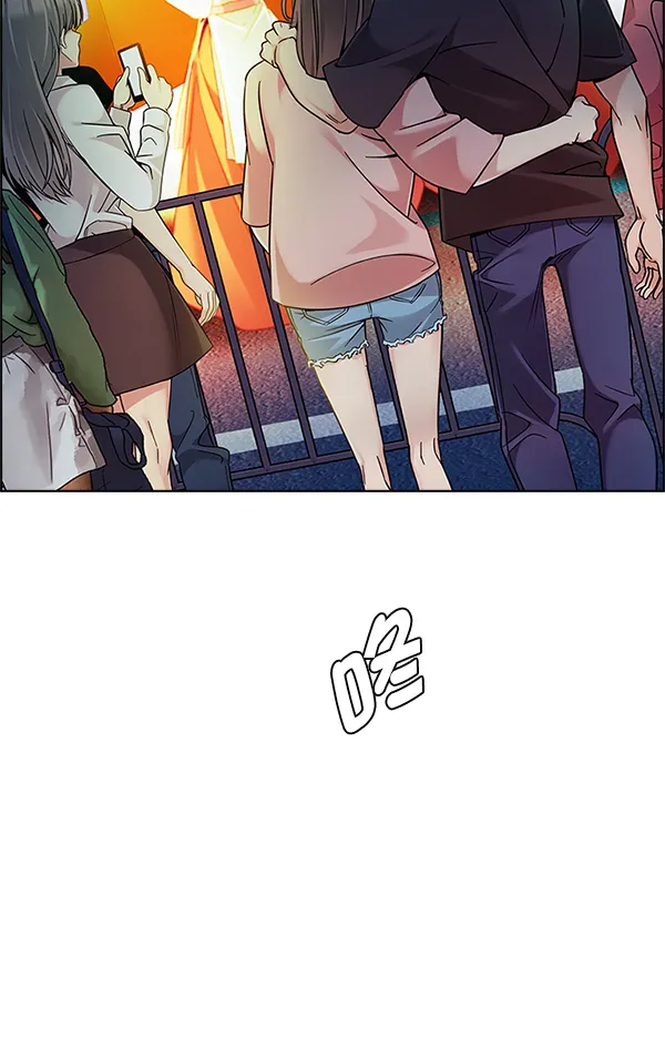 [第340话] 觉醒（4） 第70页