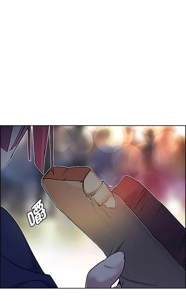 [第340话] 觉醒（4） 第85页