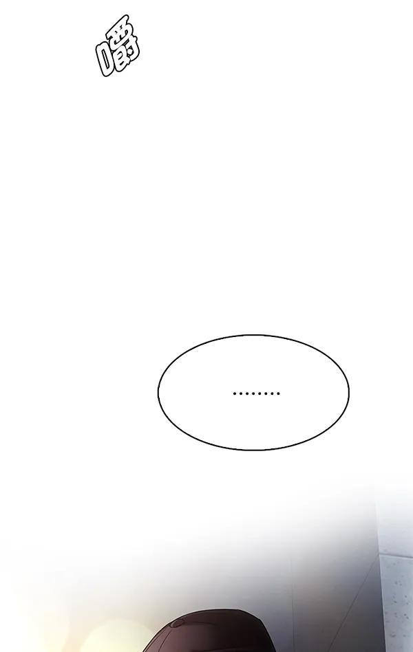 [第340话] 觉醒（4） 第86页
