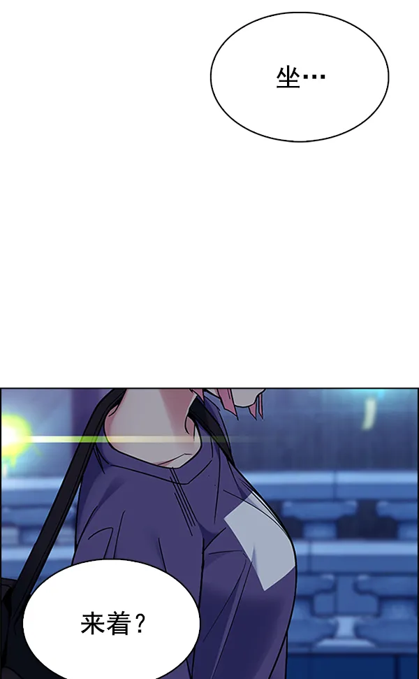[第340话] 觉醒（4） 第103页