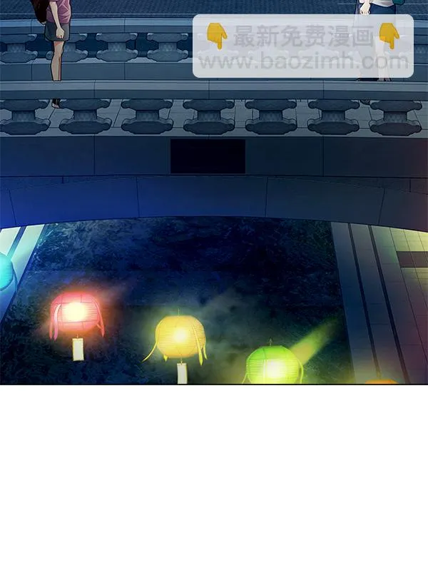 [第340话] 觉醒（4） 第108页