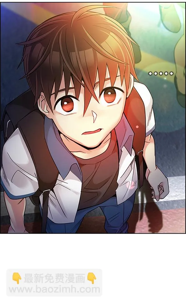 [第341话] 觉醒（5） 第9页