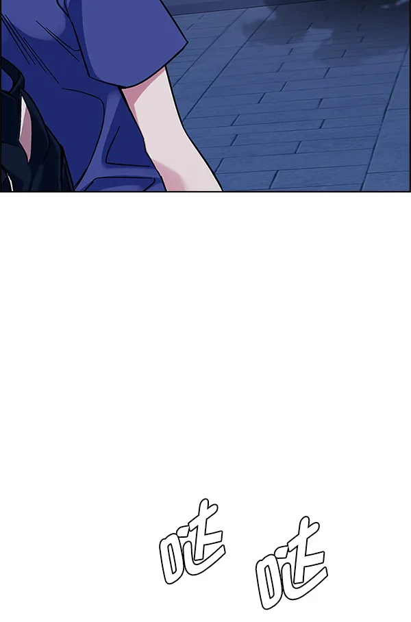 [第341话] 觉醒（5） 第31页