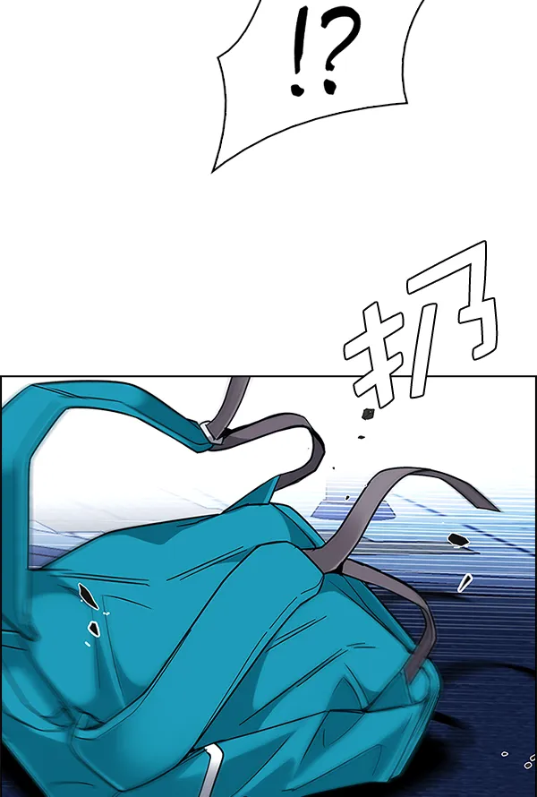 [第342话] 觉醒（6） 第23页