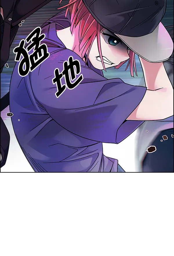 [第342话] 觉醒（6） 第56页
