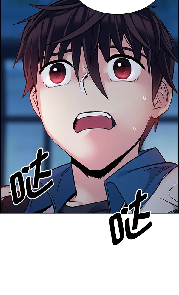 [第343话] 觉醒（7） 第5页