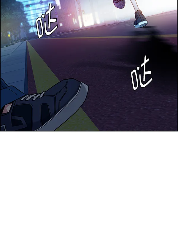 [第343话] 觉醒（7） 第7页