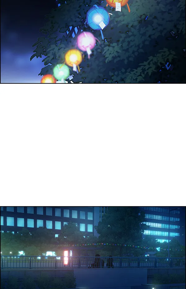 [第343话] 觉醒（7） 第10页