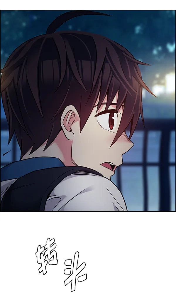 [第343话] 觉醒（7） 第12页