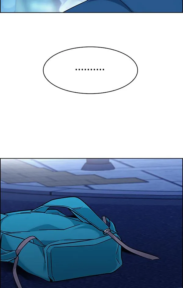 [第343话] 觉醒（7） 第14页