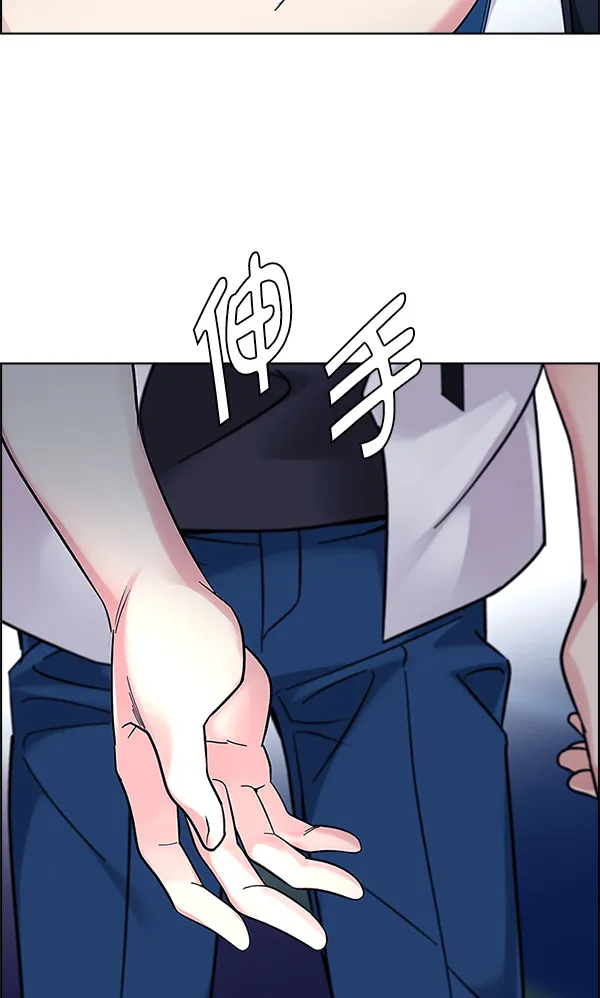 [第343话] 觉醒（7） 第32页