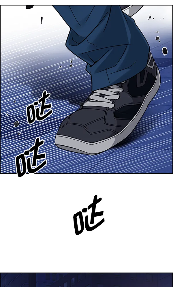 [第343话] 觉醒（7） 第45页