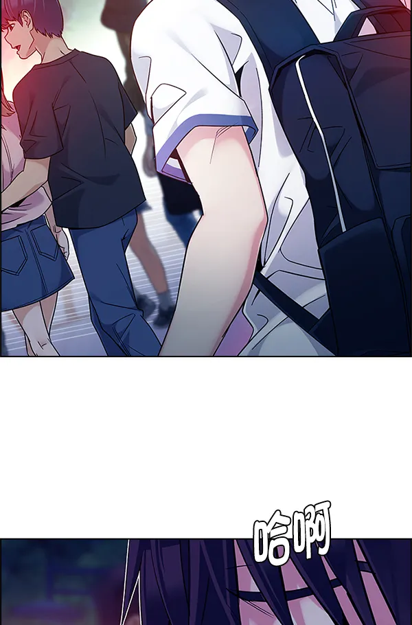 [第343话] 觉醒（7） 第50页