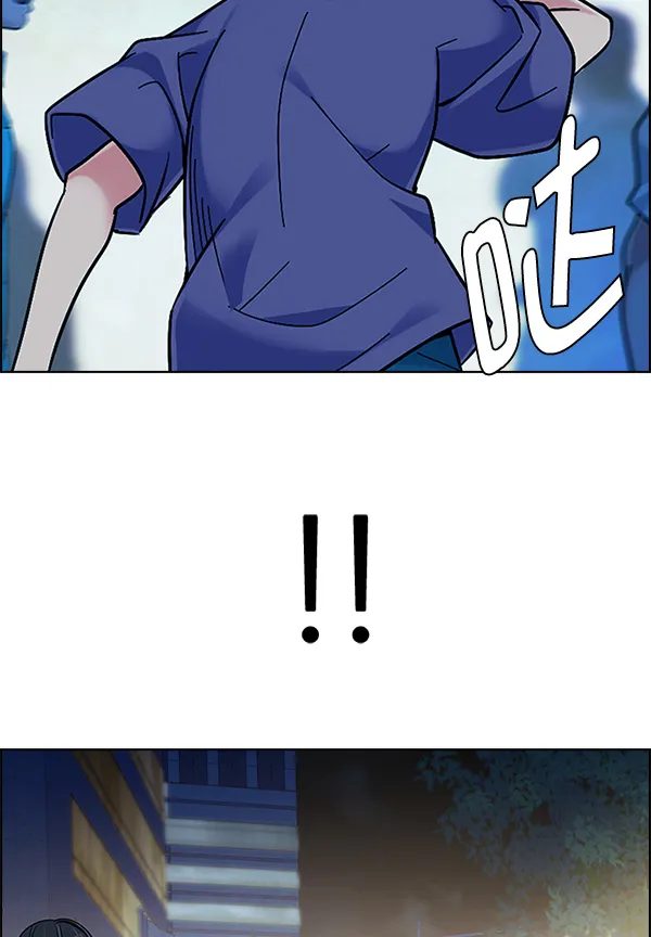 [第343话] 觉醒（7） 第59页