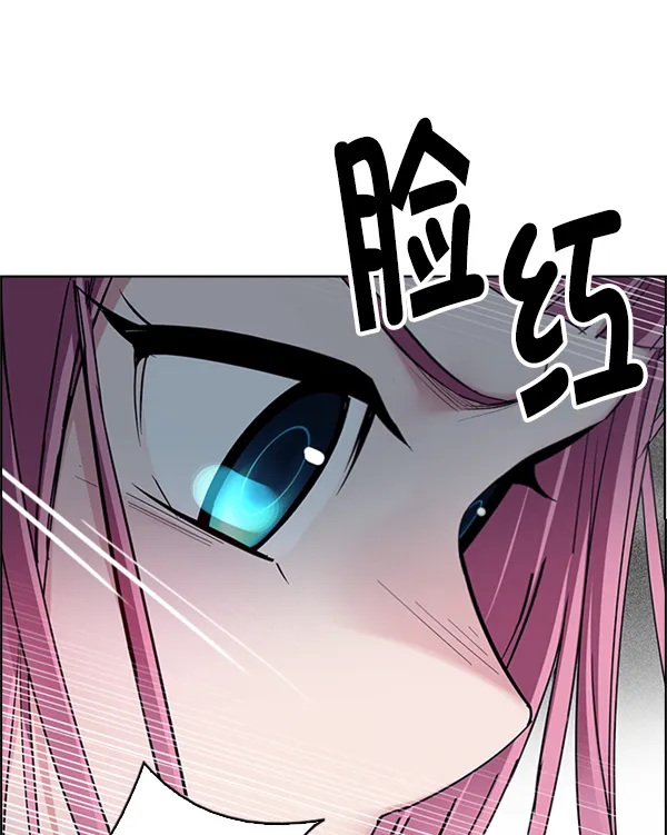 [第344话] 觉醒（8） 第25页