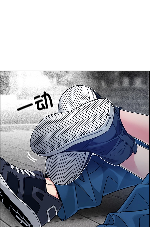 [第344话] 觉醒（8） 第54页
