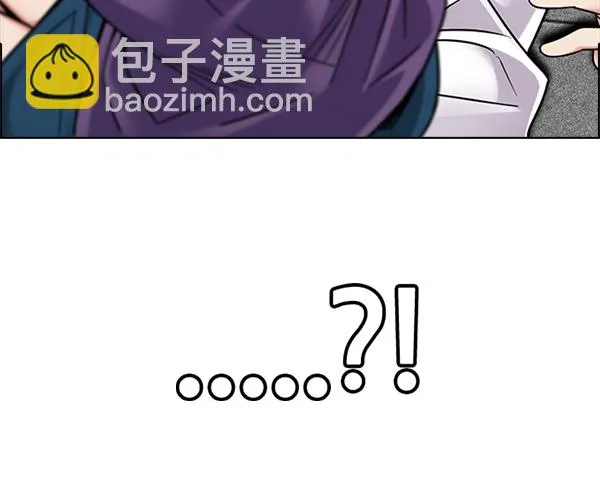 [第344话] 觉醒（8） 第70页