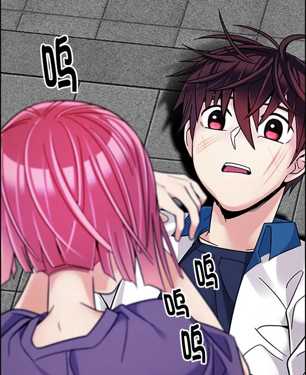 [第345话] 觉醒（9） 第14页