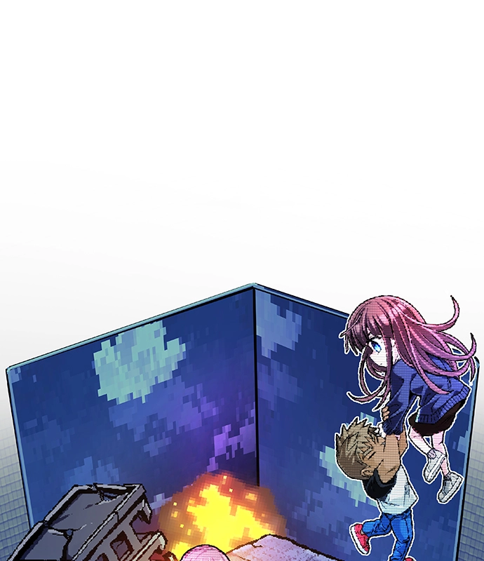 [第346话] 万花筒（1） 第1页