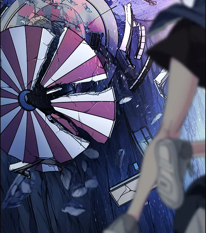 [第346话] 万花筒（1） 第50页