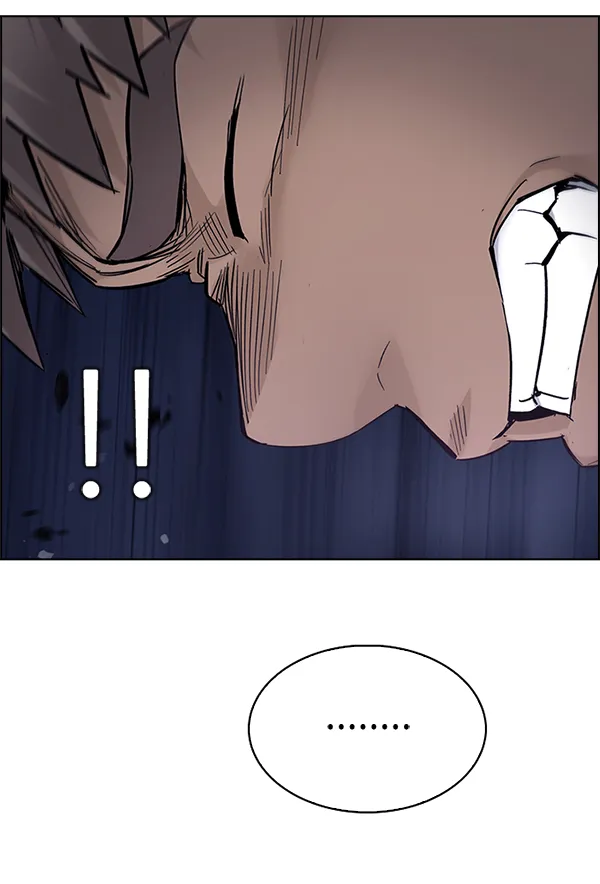 [第347话] 万花筒（2） 第57页