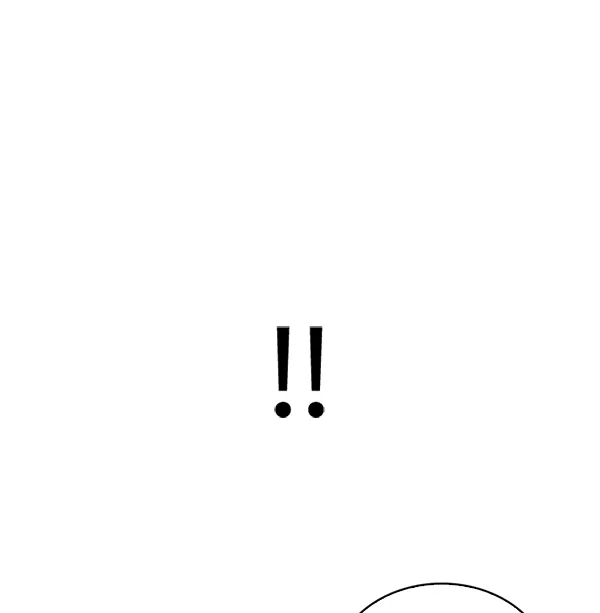 [第347话] 万花筒（2） 第87页