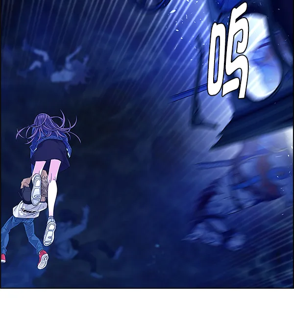 [第348话] 万花筒（3） 第21页