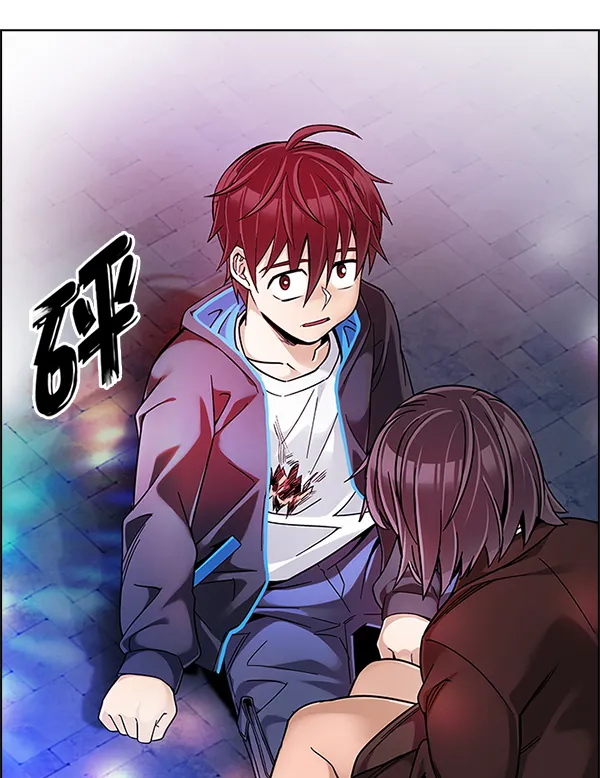 [第349话] 万花筒（4） 第68页