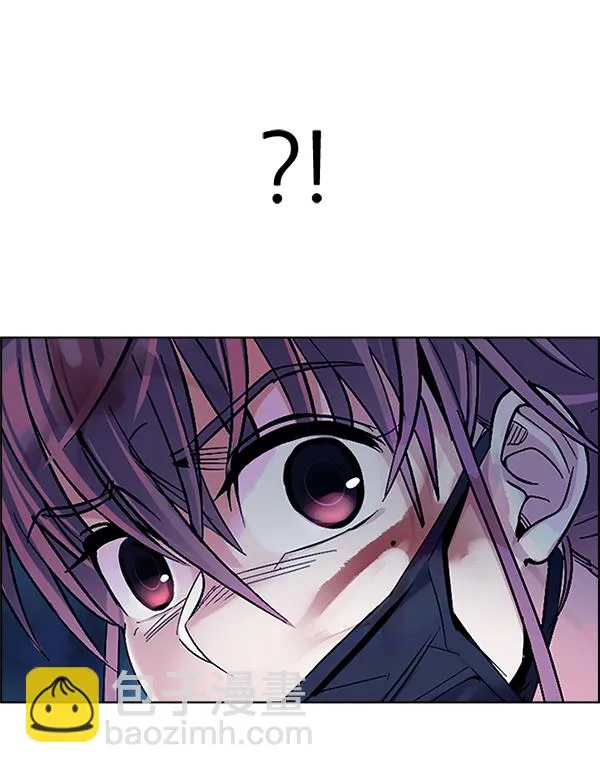 [第350话] 万花筒（5） 第47页