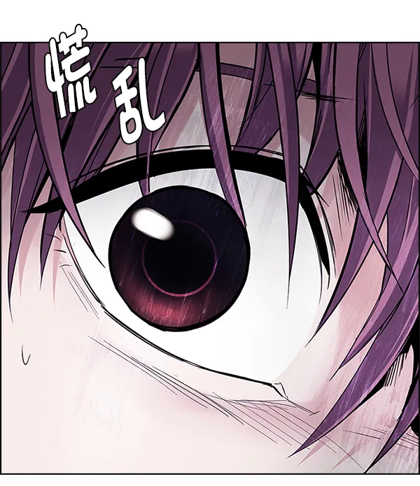 [第350话] 万花筒（5） 第109页