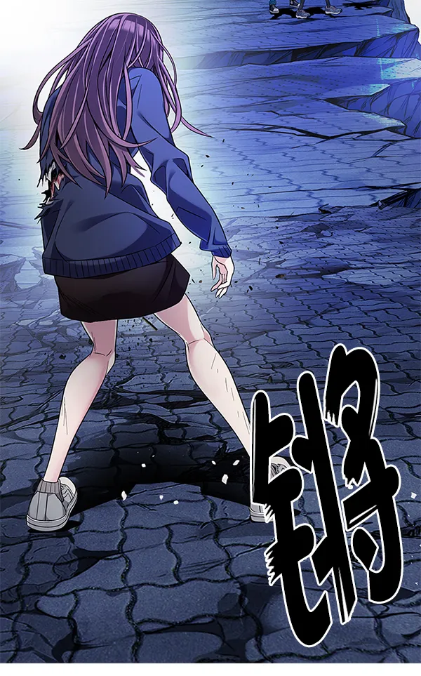 [第350话] 万花筒（5） 第112页