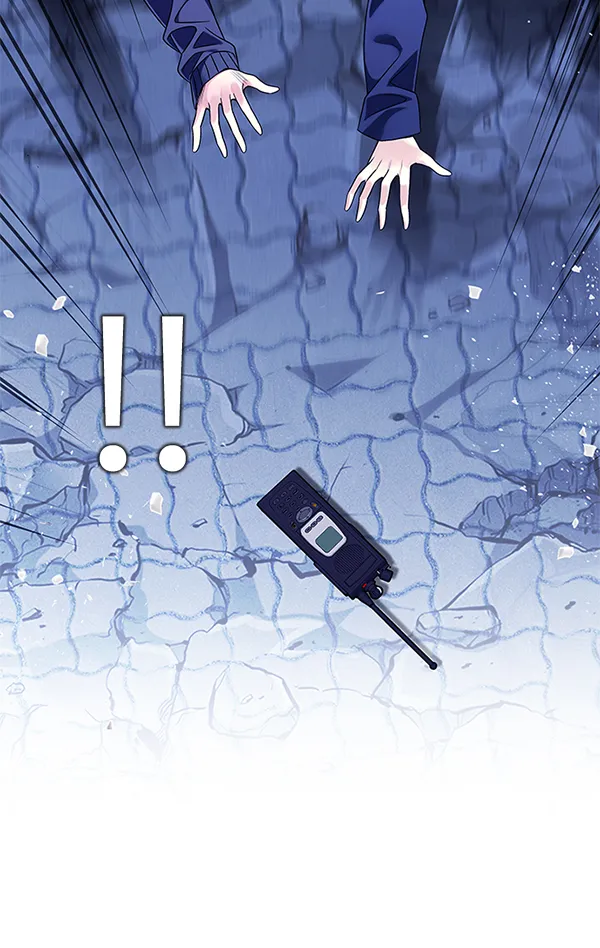 [第352话] 万花筒（7） 第10页