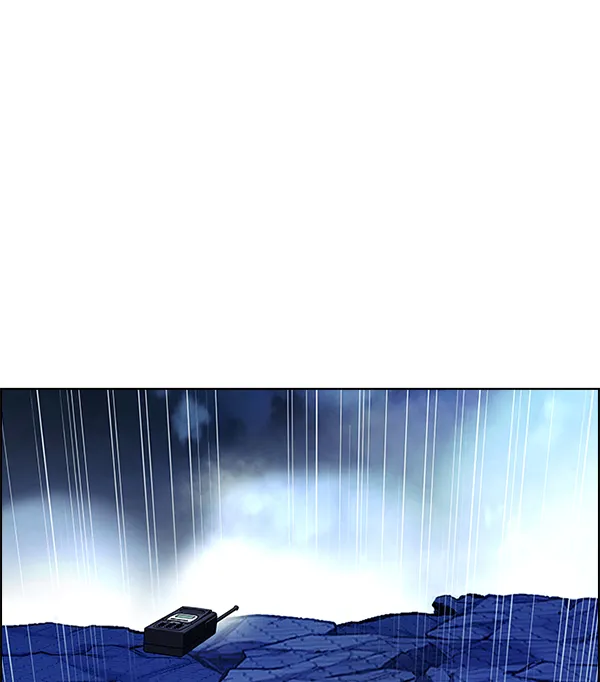 [第352话] 万花筒（7） 第24页