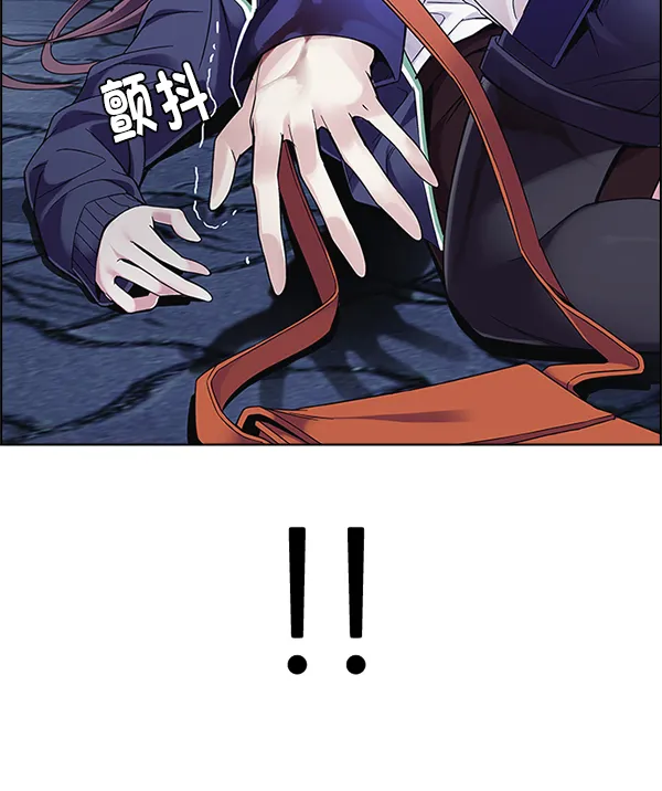 [第352话] 万花筒（7） 第101页