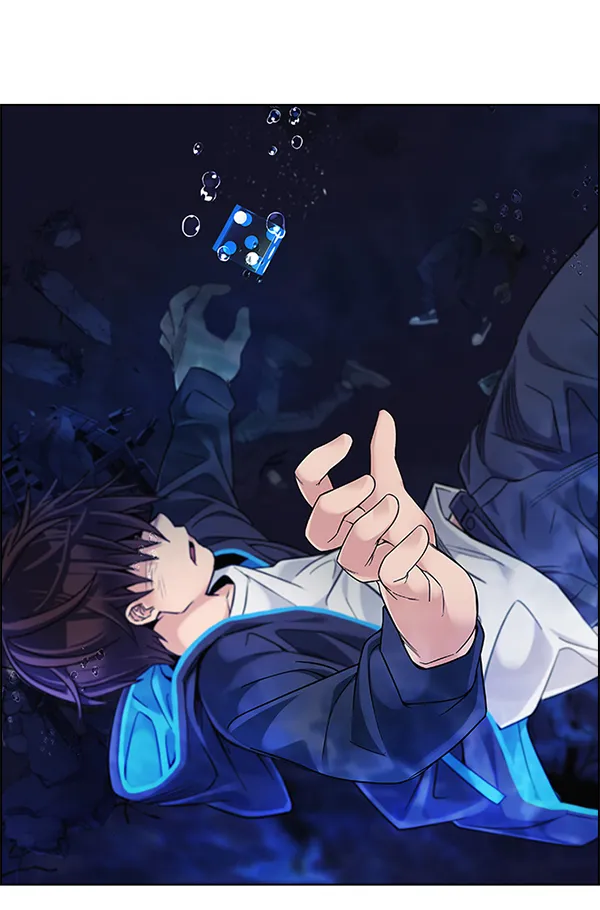 [第352话] 万花筒（7） 第116页