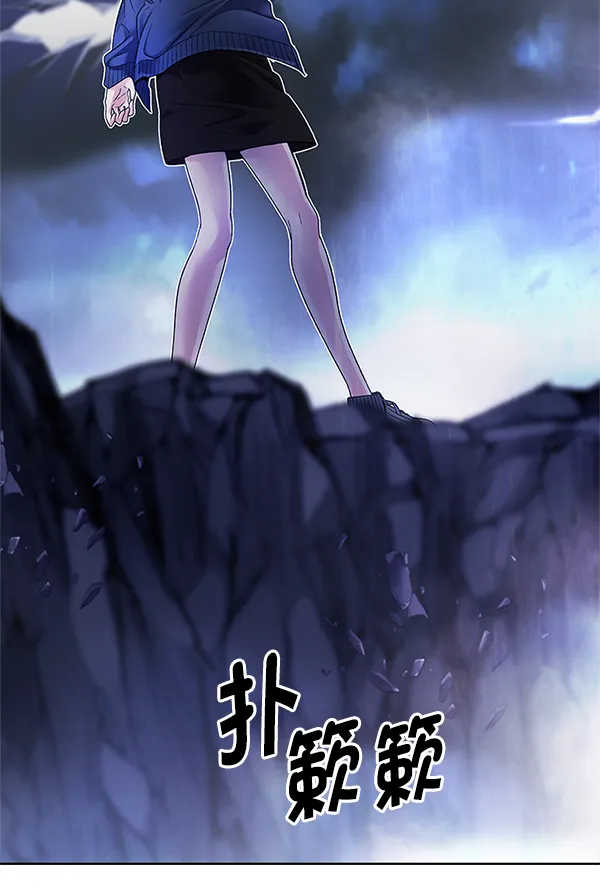 [第351话] 万花筒（6） 第35页