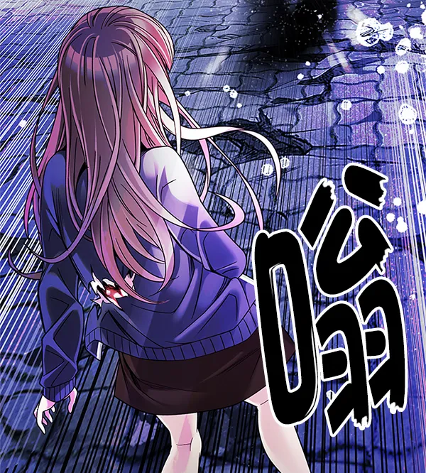 [第351话] 万花筒（6） 第54页