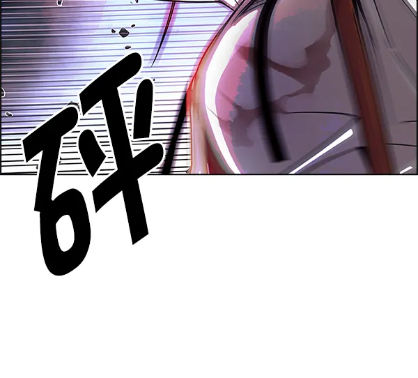 [第351话] 万花筒（6） 第58页