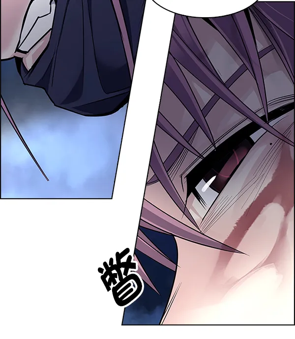 [第351话] 万花筒（6） 第70页