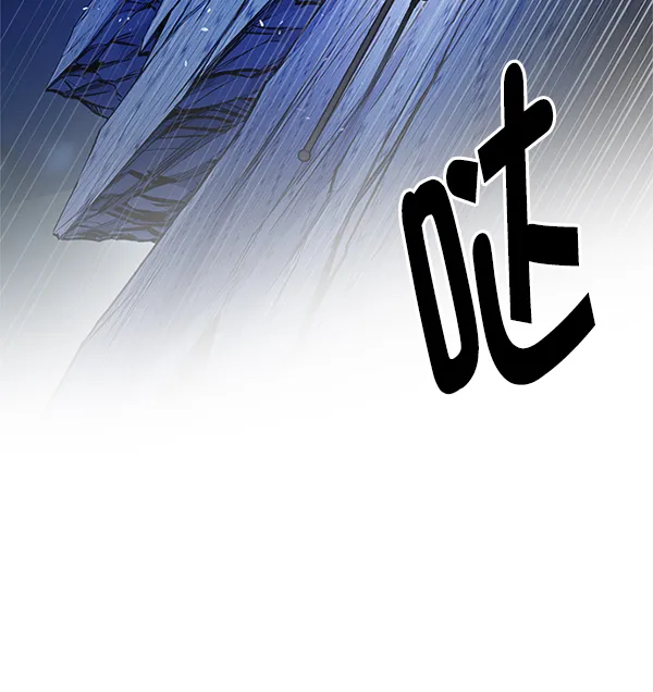 [第351话] 万花筒（6） 第108页