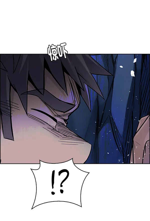 [第353话] 万花筒（8） 第39页