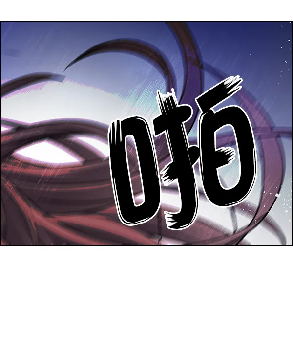 [第353话] 万花筒（8） 第66页