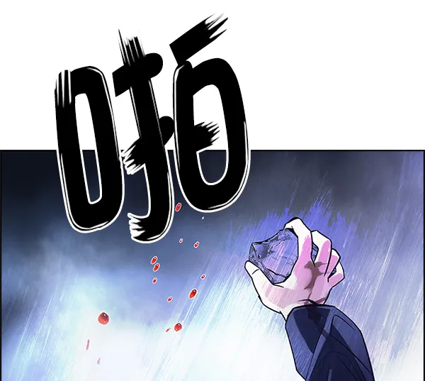 [第353话] 万花筒（8） 第67页