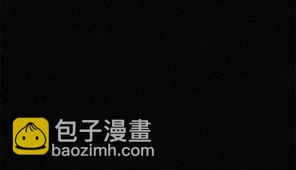 [第354话] 万花筒（9） 第27页
