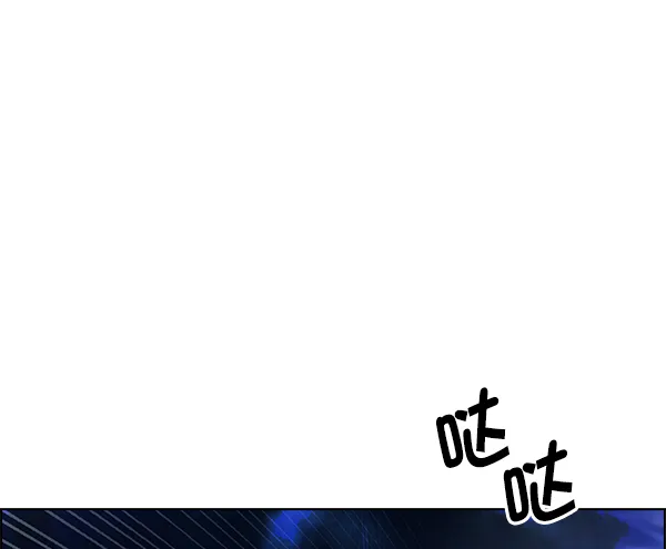 [第354话] 万花筒（9） 第39页