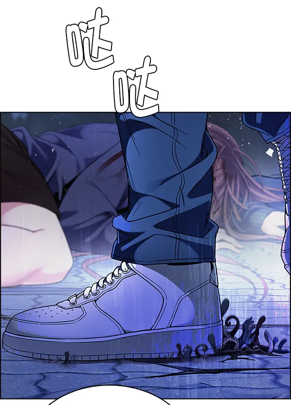 [第354话] 万花筒（9） 第46页