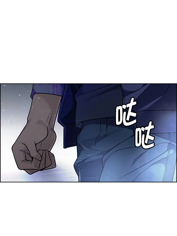 [第354话] 万花筒（9） 第65页