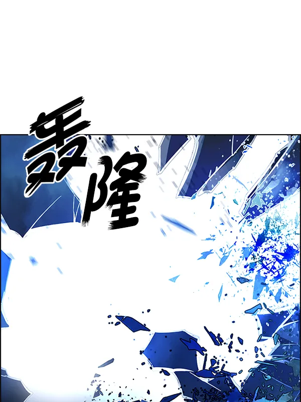 [第355话] 万花筒（10） 第48页