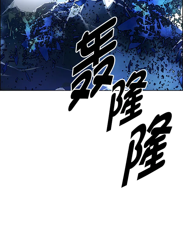 [第355话] 万花筒（10） 第49页