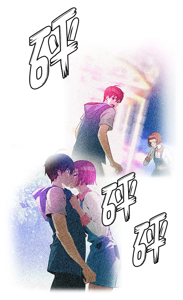 [第355话] 万花筒（10） 第54页
